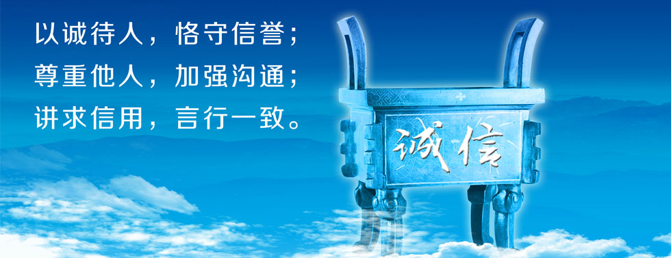 石家莊企業(yè)文化宣傳