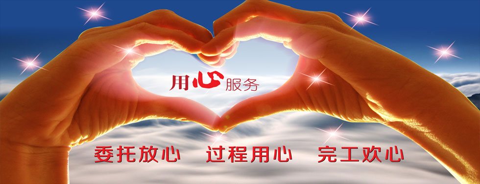 石家莊標(biāo)識標(biāo)牌